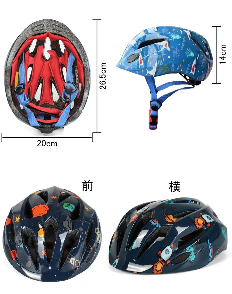 aresbikes 自転車キッズヘルメット付き aresbikes 自転車キッズヘルメット付き
