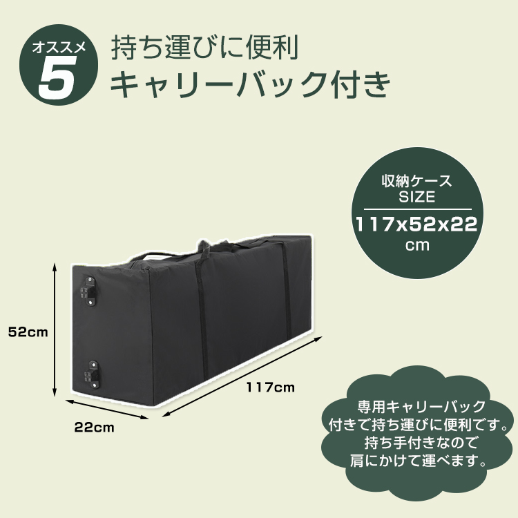 タープテント 3m×6m サイドシート6枚付き ワンタッチ 収納バッグ付き 3段階調節 UVカット 大型 耐水 レジャー イベント 海 バーベキュー | ブランド登録なし | 11