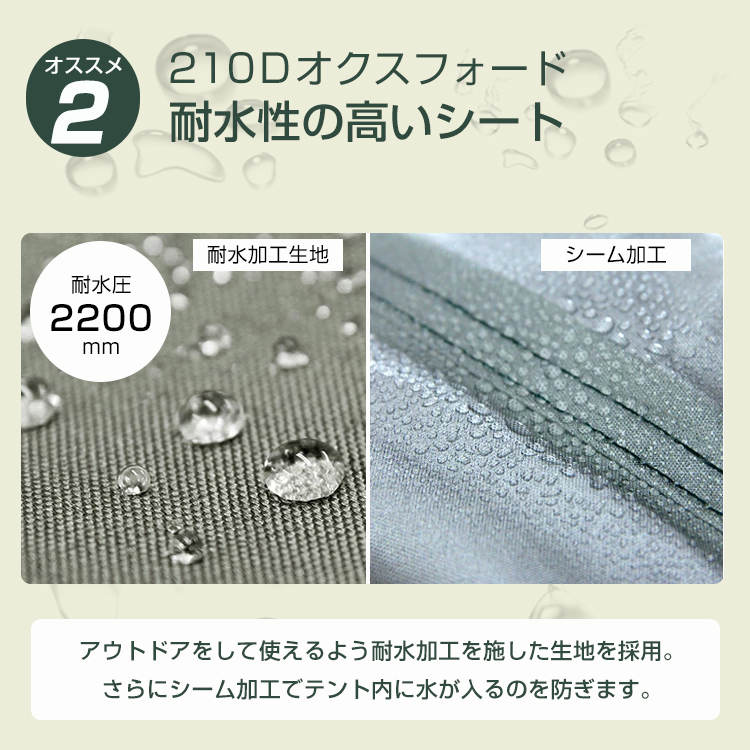 タープテント 3m×6m サイドシート6枚付き ワンタッチ 収納バッグ付き 3段階調節 UVカット 大型 耐水 レジャー イベント 海 バーベキュー | ブランド登録なし | 06