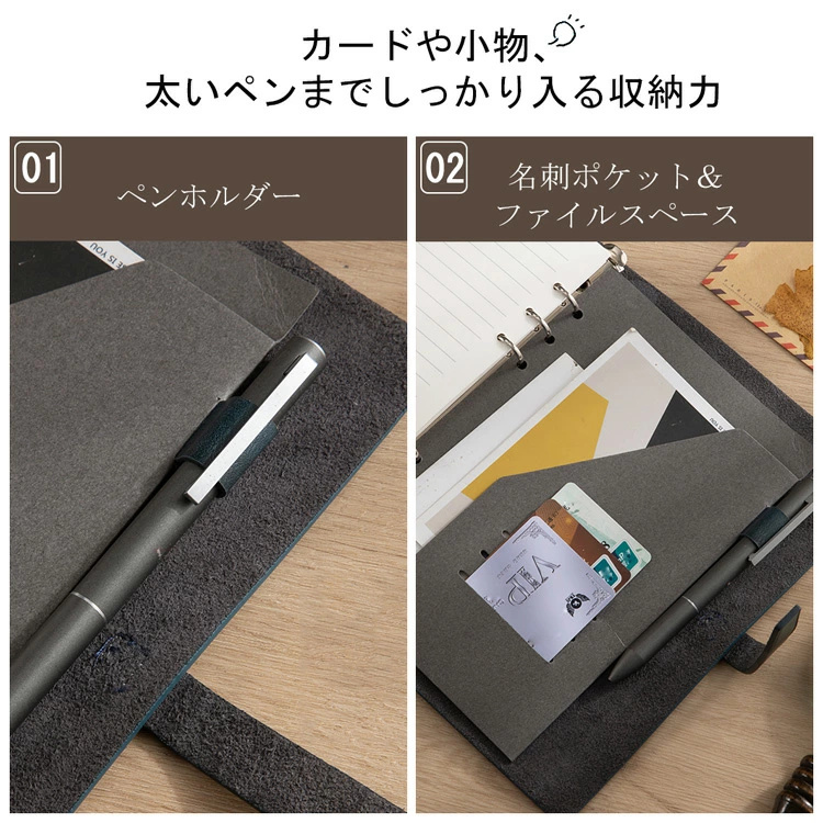 システム手帳 A5 6穴 本革 高級 レザーカバー ミニ 手帳カバー リフィル リング手帳 ノート ビジネス プレゼント メモ帳 メンズ レディース | ブランド登録なし | 08