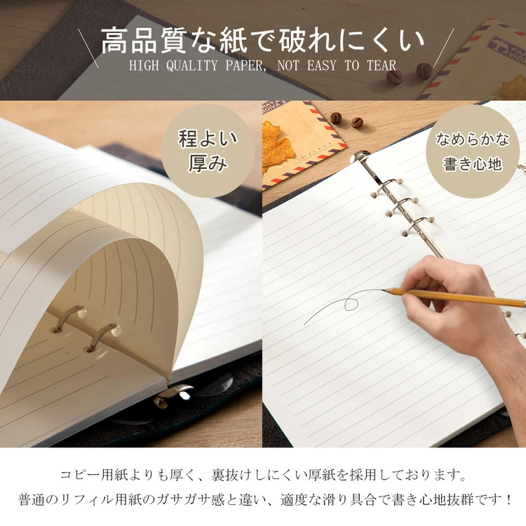 システム手帳 A5 6穴 本革 高級 レザーカバー ミニ 手帳カバー リフィル リング手帳 ノート ビジネス プレゼント メモ帳 メンズ レディース | ブランド登録なし | 06
