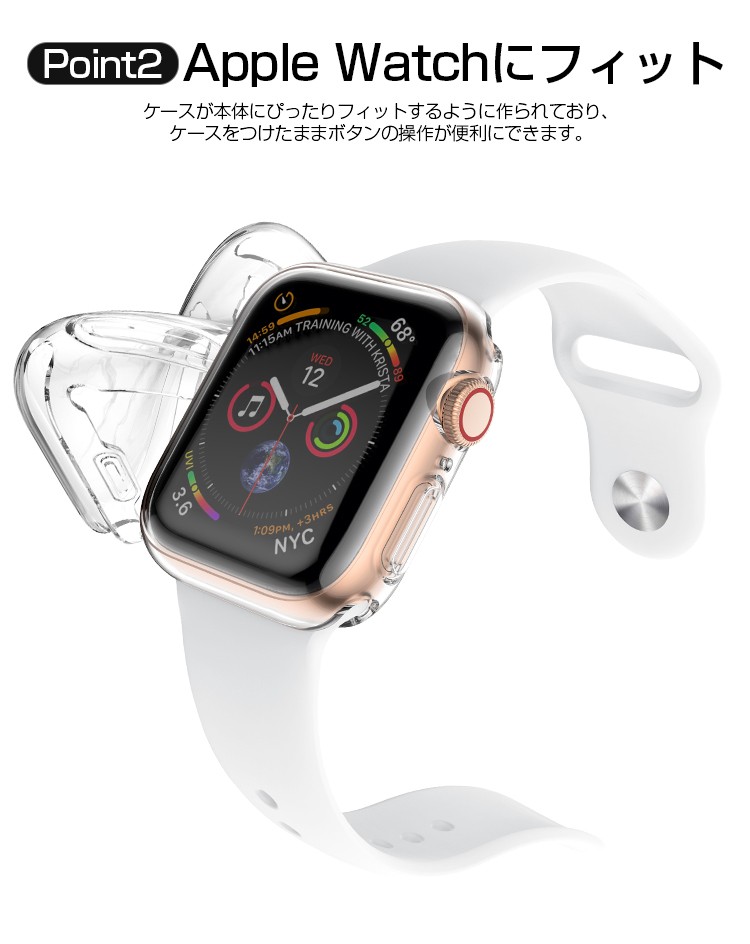 入荷予定 Apple Watch SE 40mm ケース カバー m4f Apple Watch SE 40mm ケース カバー m4f