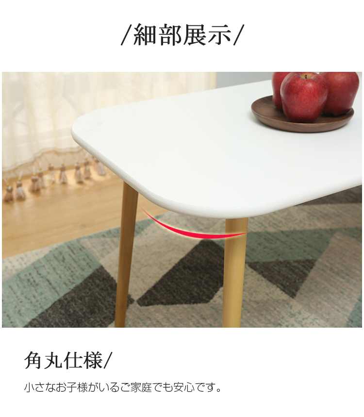 8/31まで‼️【美品】ローテーブル テーブル ローテーブル リビングテーブル おしゃれ 棚付き 幅70cm 高さ