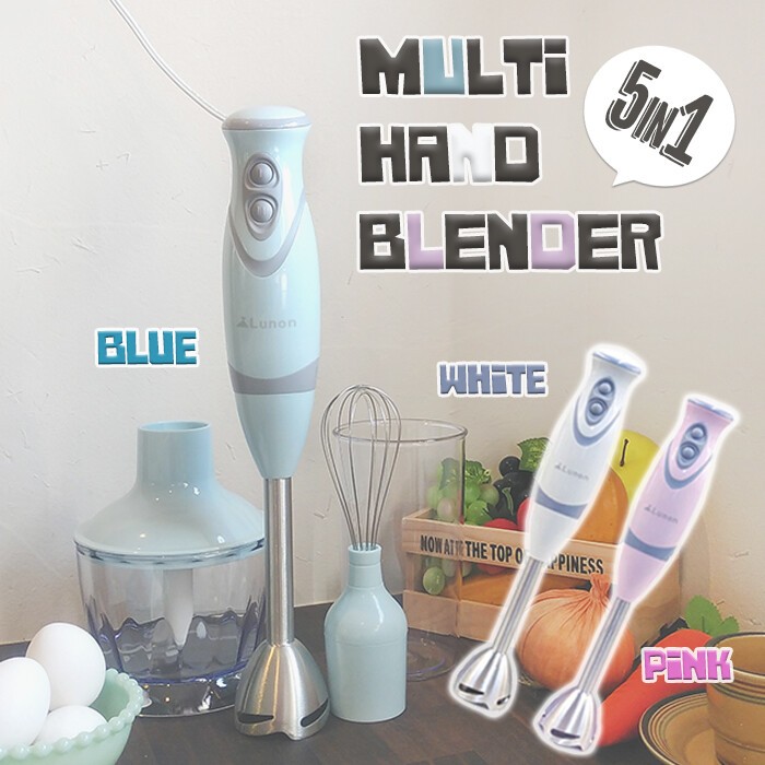 マルチハンドブレンダー ハンドブレンダー ミキサー ハンドミキサー