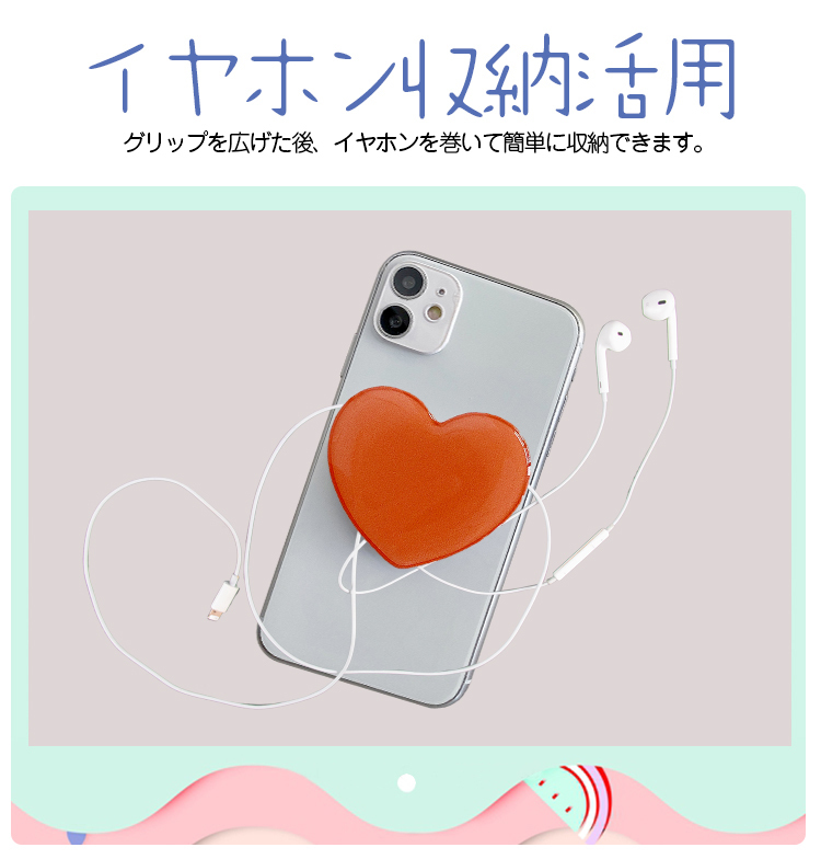 スマホリング スマホグリップ ハート型 スマホスタンド おしゃれ