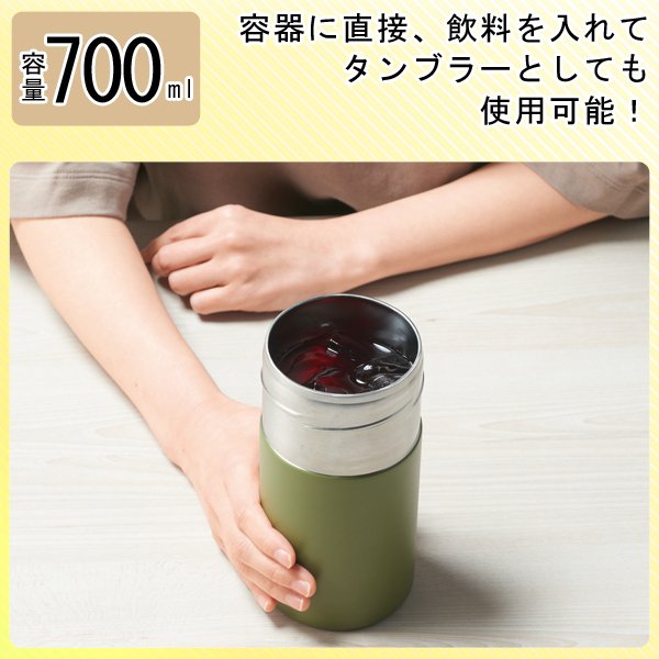 ペットボトルホルダー ステンレス 500ml 600ml ペットボトルクーラー タンブラー 700ml 保温 保冷 蓋付き 真空ステンレス構造  アウトドア オフィス おしゃれ