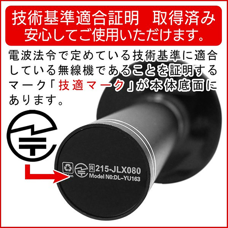 カラオケマイク Bluetooth 家庭用 ワイヤレスマイク スピーカー内蔵