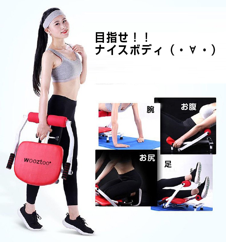 ミニ腹筋マシン 腹筋器具 エクササイズ 筋トレ シンプル フィットネス 