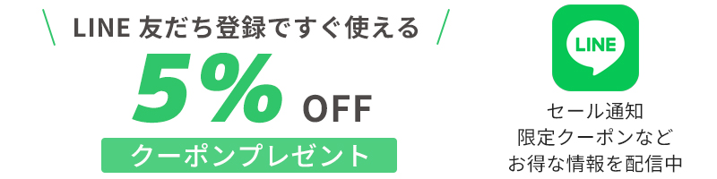 星商店 ヘッダー画像
