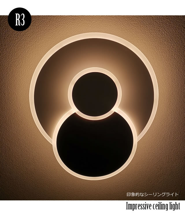 シーリングライト・天井照明 You0604 楽天市場】ycf005（ライト・照明器具｜インテリア・寝具・収納