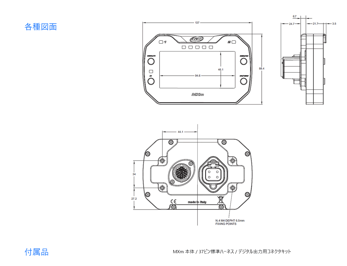 ジュランページ Product Center-Farm all tractor-Zhixun Agricultural Machinery