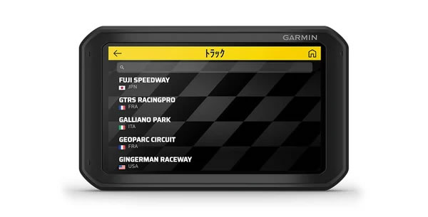 ガーミン,カタリスト,機能,garmin,catalyst,サーキット,収録,情報,トラック