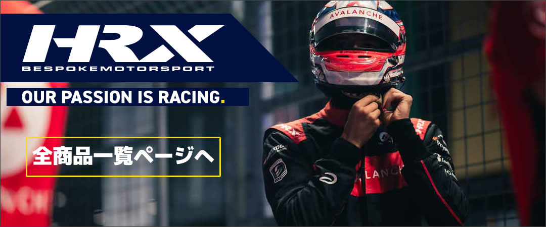 HRX,レーシング,スーツ,グローブ,シューズ,商品,全アイテム,スターファイブ,star5