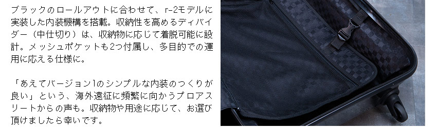 g*5様 PROTEX RACINGキャリーケースJUMBO PROTEX Racing JUMBO Ver.2 プロテックス レーシング キャリー