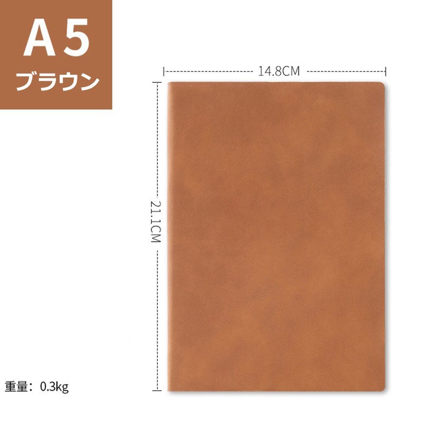 A5 ノート ビジネス メモ シンプル 使いやすい 仕事 送料無料 556 Staraba 通販 Yahoo ショッピング A5 ノート ビジネス メモ シンプル 使いやすい 仕事 送料無料 556 Staraba 通販 Yahoo ショッピング