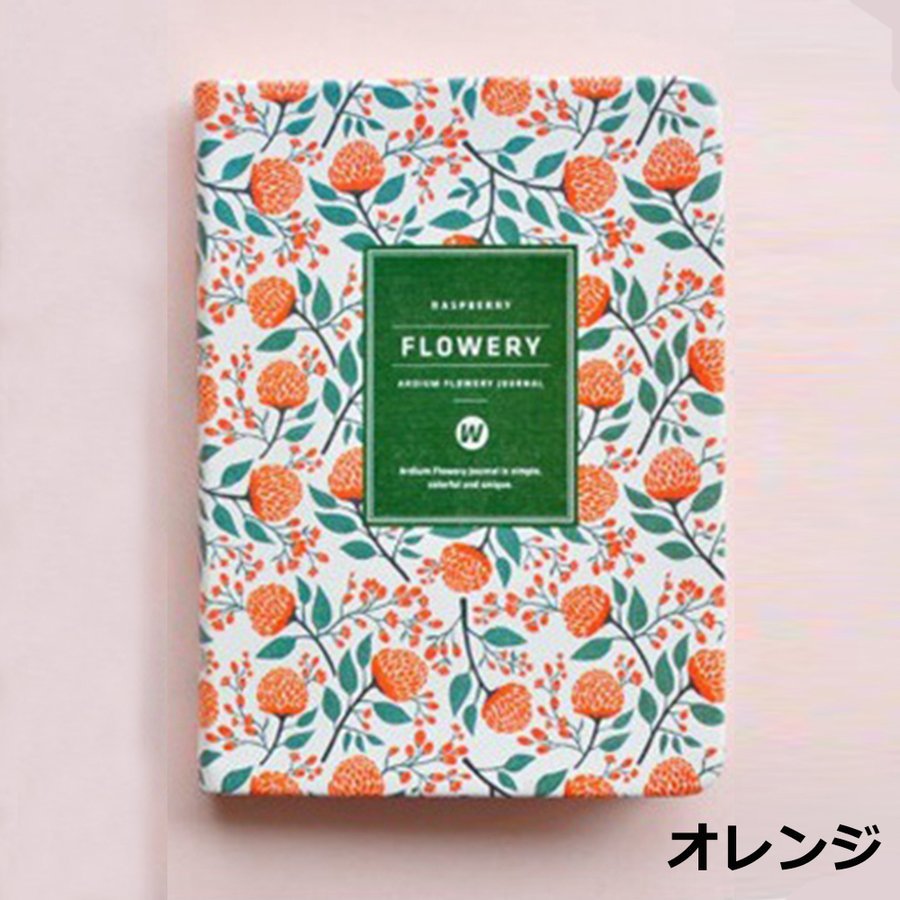 大人気新品 A5 ノート かわいい ダイアリー 文房具 おしゃれ デザイン ビジネス メモ 使いやすい 魅力 クリスマス プレゼント 誕生日 ギフト 女の子 送料無料 Materialworldblog Com