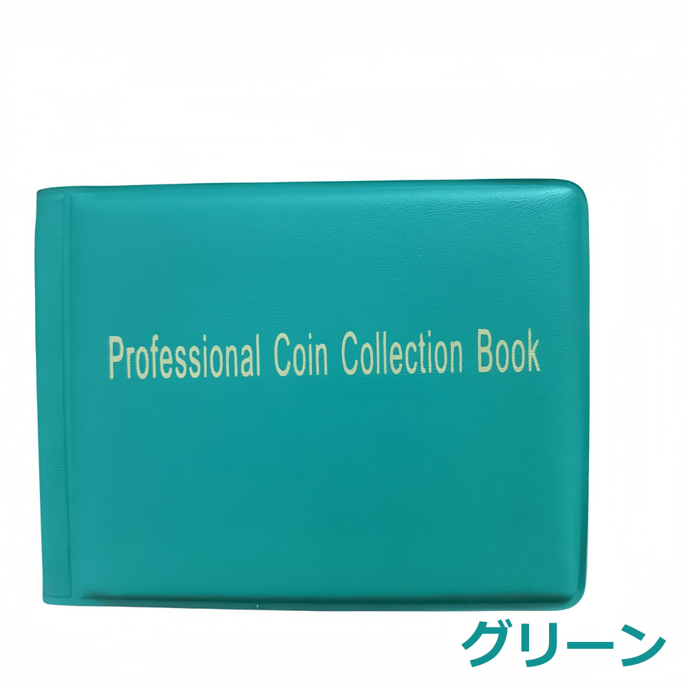 切手アルバム コインアルバムホルダー 60枚 切手収集 コレクション 切手シート 切手ファイル 切手収納 保存用 記念硬貨収集 記念コイン 送料無料 |  | 04