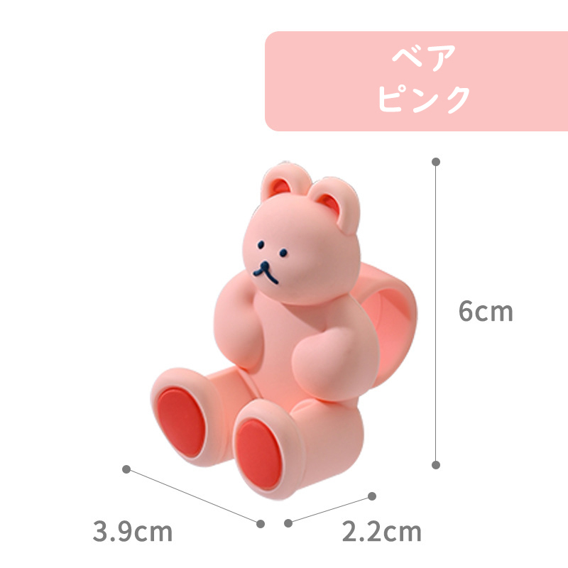 ドアレバークッション くま 熊 クマ ぶつかり防止  かわいい シリコン インテリア 子供部屋 雰囲気 壁の傷つき防止 おしゃれ 柔軟 送料無料 |  | 04