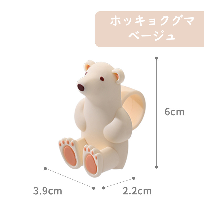 ドアレバークッション くま 熊 クマ ぶつかり防止  かわいい シリコン インテリア 子供部屋 雰囲気 壁の傷つき防止 おしゃれ 柔軟 送料無料 |  | 08