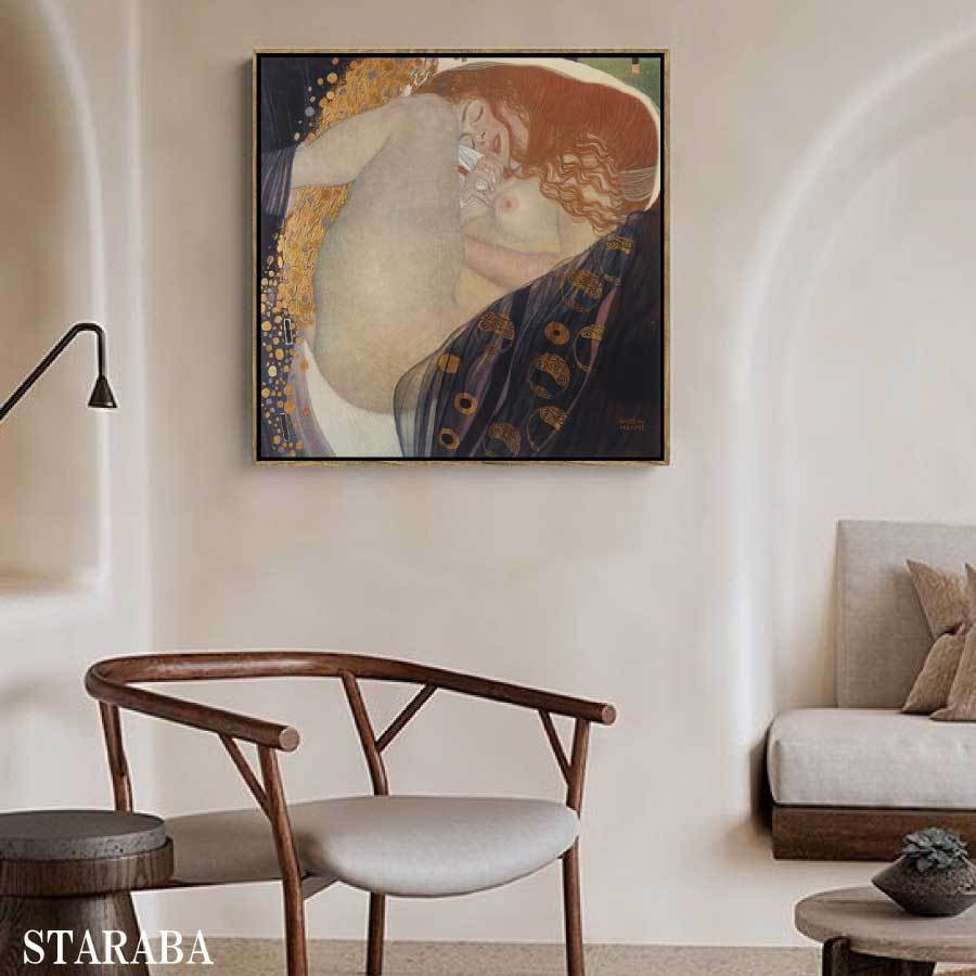 グスタフ クリムト ダナエ 枠付き 名画 絵画 インテリア 装飾 ホテル カフェ リビング ファブリック オシャレ インテリア アートパネル プレゼント 送料無料