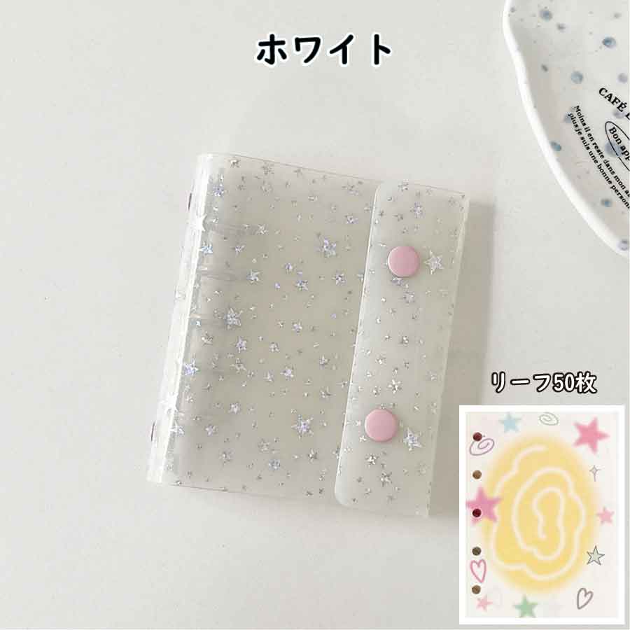 韓国文具 バインダー（文具、ステーショナリー） | キッチン、日用品