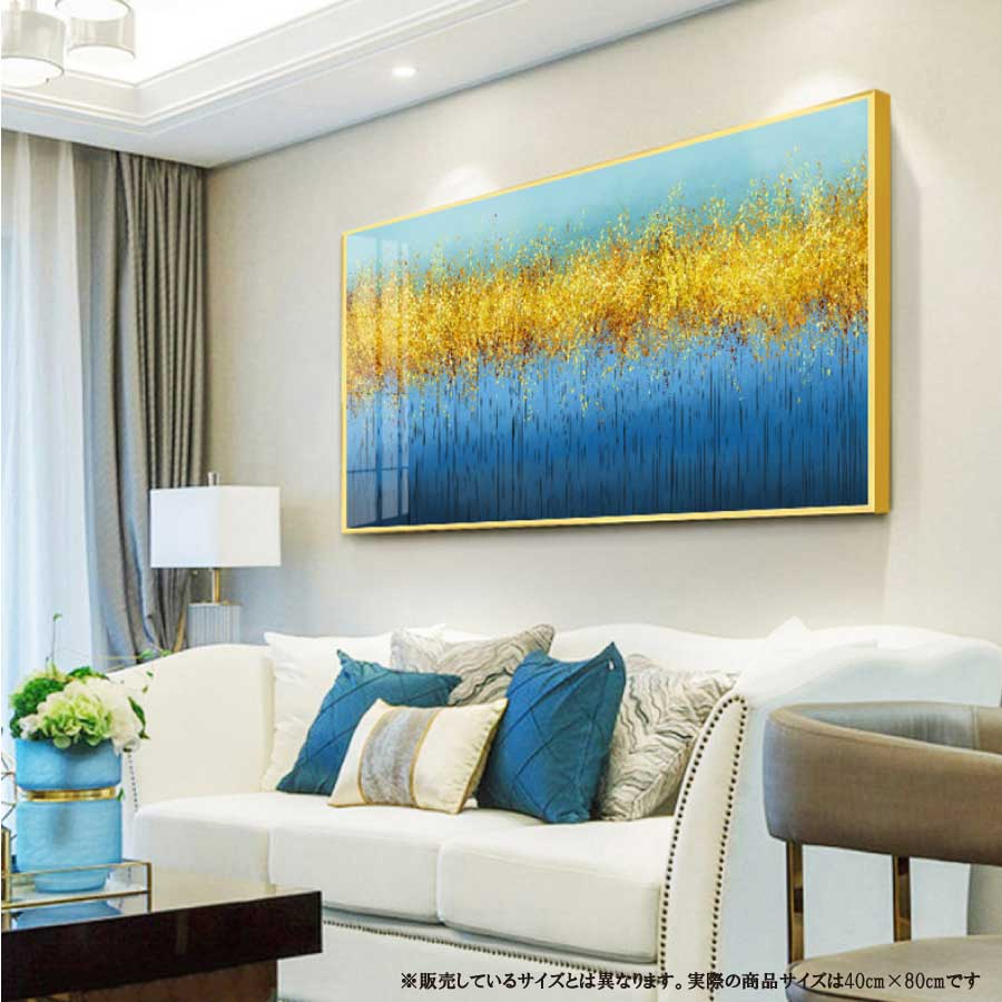 訳アリ 絵画 ファブリック パネル アート キャンパス 絵 40×80