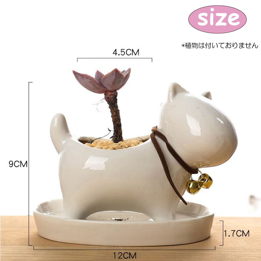 ウサギ植木鉢コレクション専用です うさぎ 置物（植木鉢、プランター）｜園芸用品 | 花