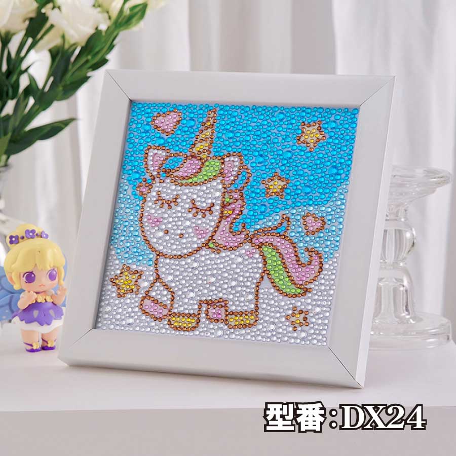 ダイヤモンドアート 子供用 ビーズ絵画キット キラキラ 専用額縁付き