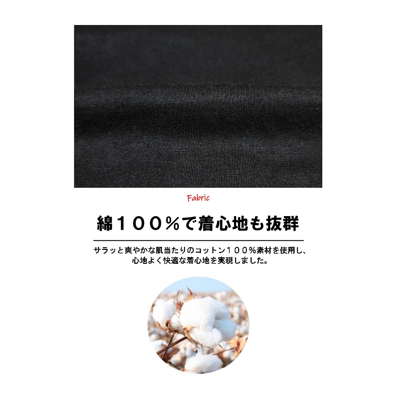 ゴッドオブジャンクフード パロディTシャツ 面白Tシャツ マック風 