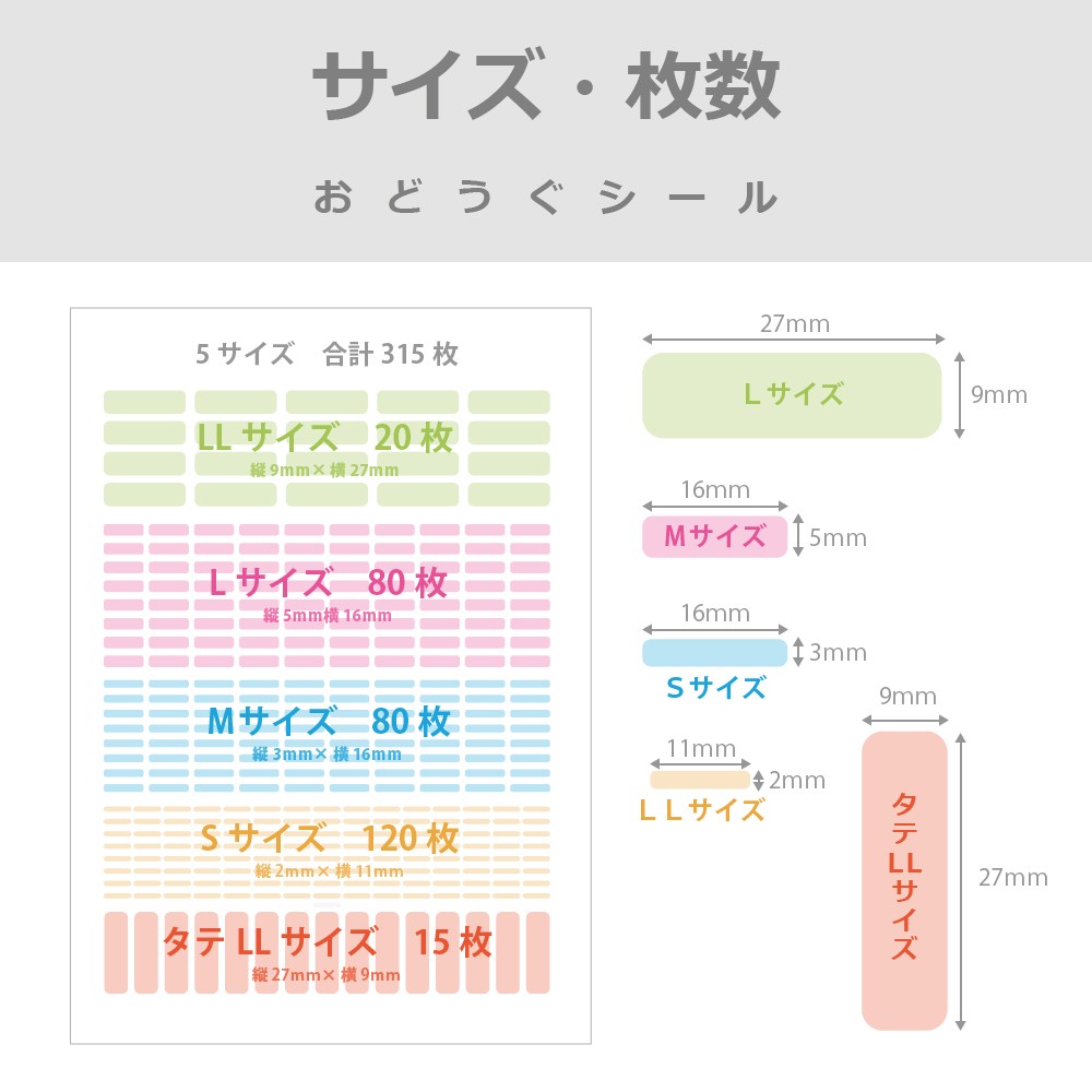 magnet_169868110100.jpg