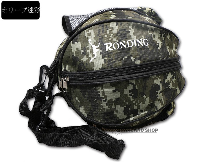 バスケットボールケース ボールバッグ バスケ 数量限定アウトレット最安価格 バッグ ボールケース バックパック 肩掛け 紐付き