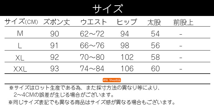 ジャージ レディース 裏起毛 ジャージパンツ 暖かい テーパードパンツ 秋冬 英字柄 ズボン リブ裾 9分丈 おしゃれ カジュアル  :sls21101518:SL Shop - 通販 - Yahoo!ショッピング