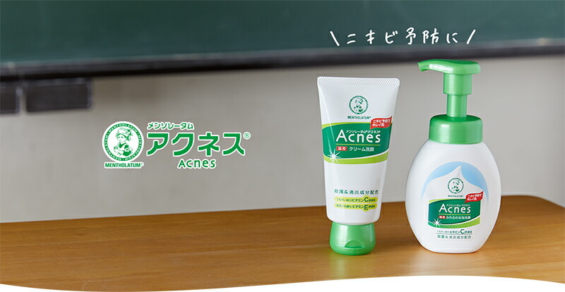 アクネス メンソレータムアクネス 薬用ふわふわな泡洗顔 ポンプ 160mL