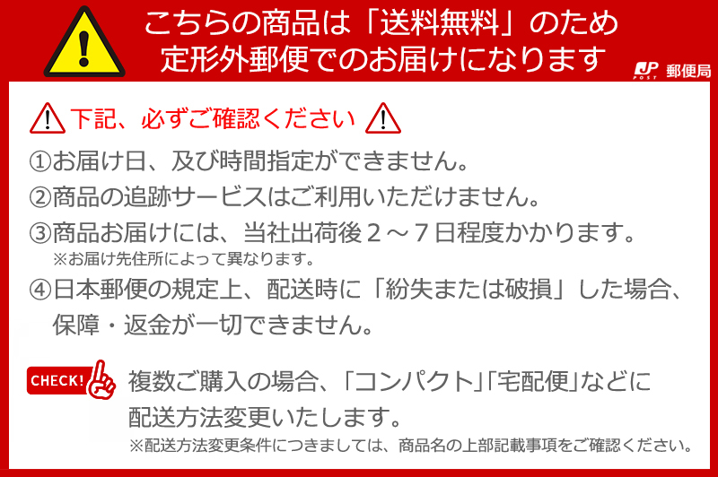 市場 お安く発送できます 購入個数により自動的佐川急便に変更することがございます 亜鉛華軟膏50g 第３類医薬品