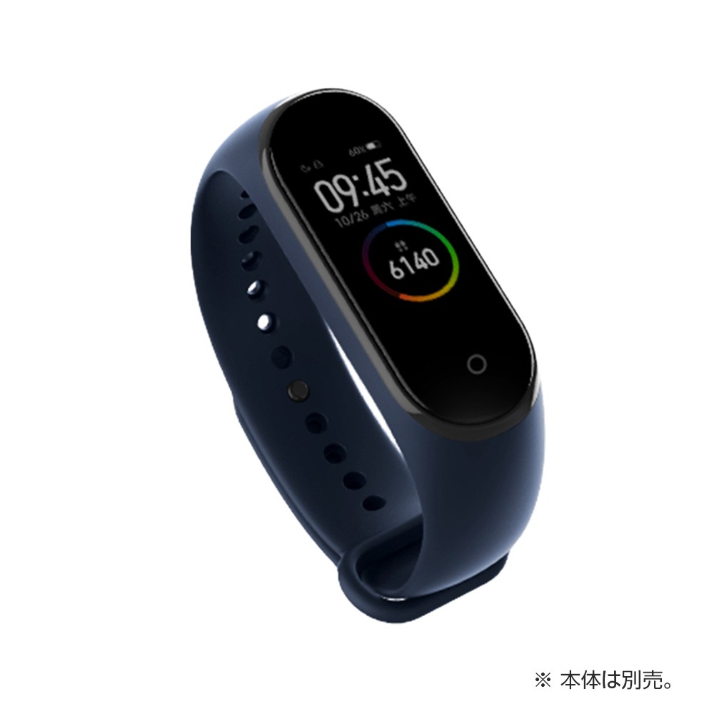 Xiaomi Band 4 Купить Минск