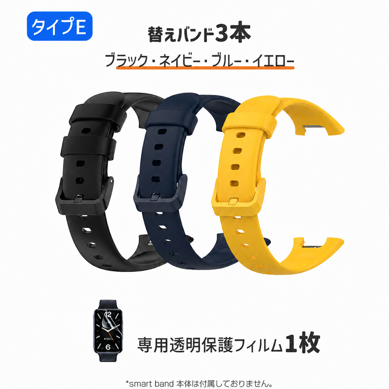 Xiaomi（シャオミ） 【サマーSALE実施中 お得な4点セット】 Xiaomi