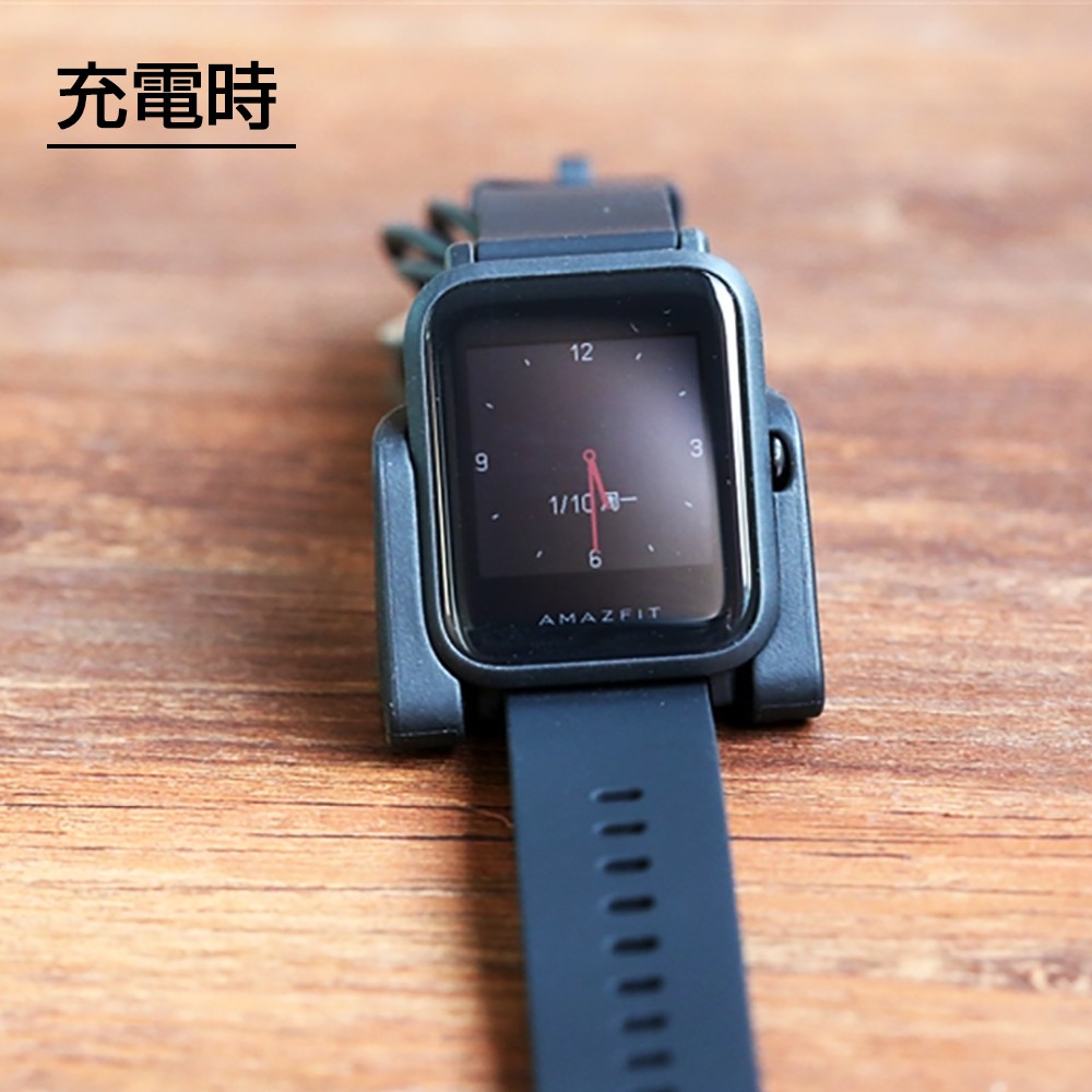 【新品同様】Xiaomi Amazfit Bip インターナショナル版 初夏セール実施中】 Xiaomi Amazfit Bip 初代 専用 充電ドック