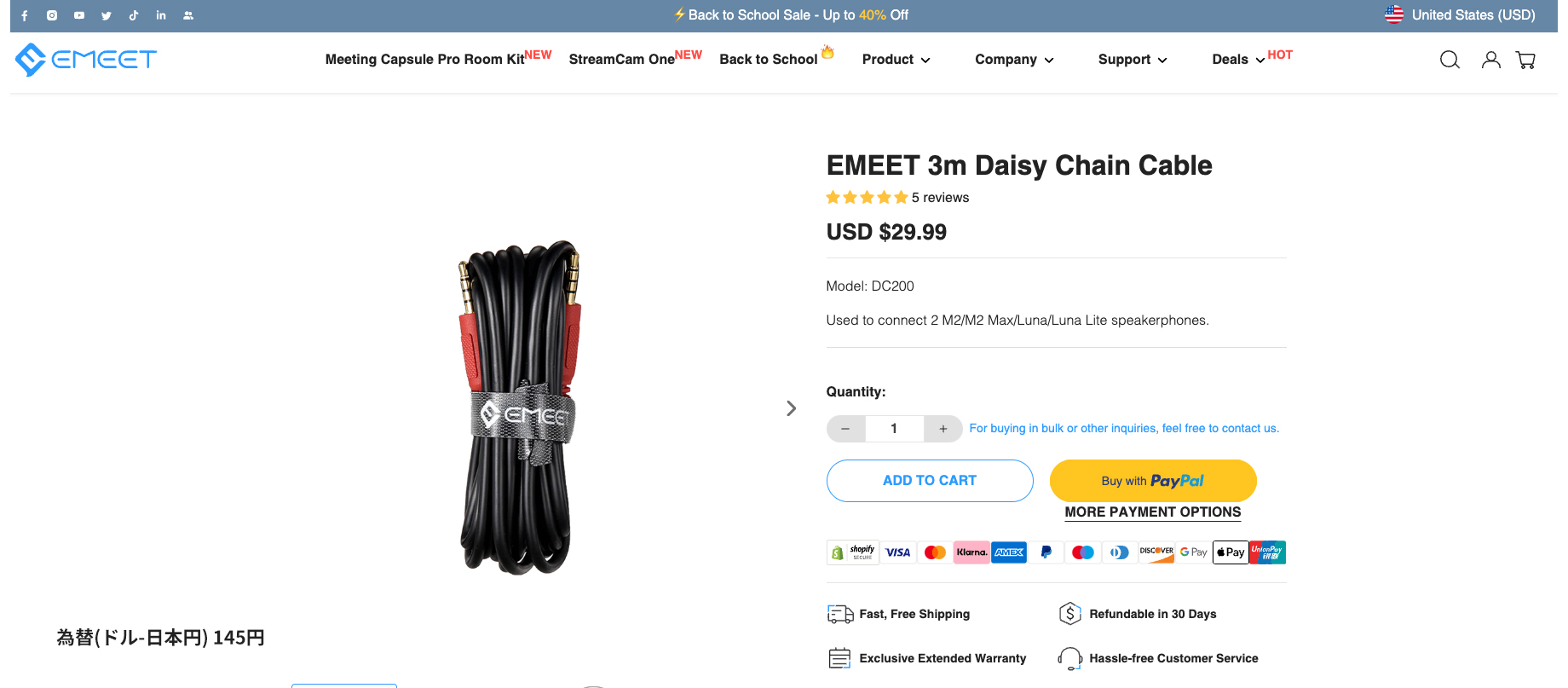 31%値下げ+ポイント高還元|特典付】 EMEET スピーカーフォン 31%値下げ+ポイント高還元|特典付】 EMEET スピーカーフォン