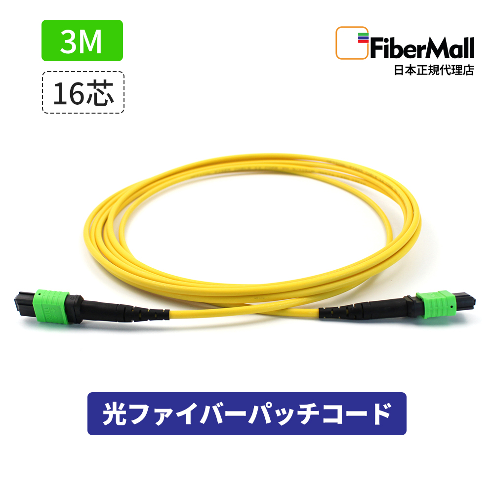 mpo16smf-3m.jpg