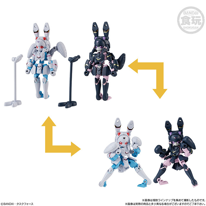 BANDAI Candy アニマギアDE 02 第2弾 10個入り BOX バンダイ