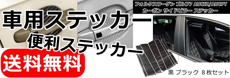 タイトル画像