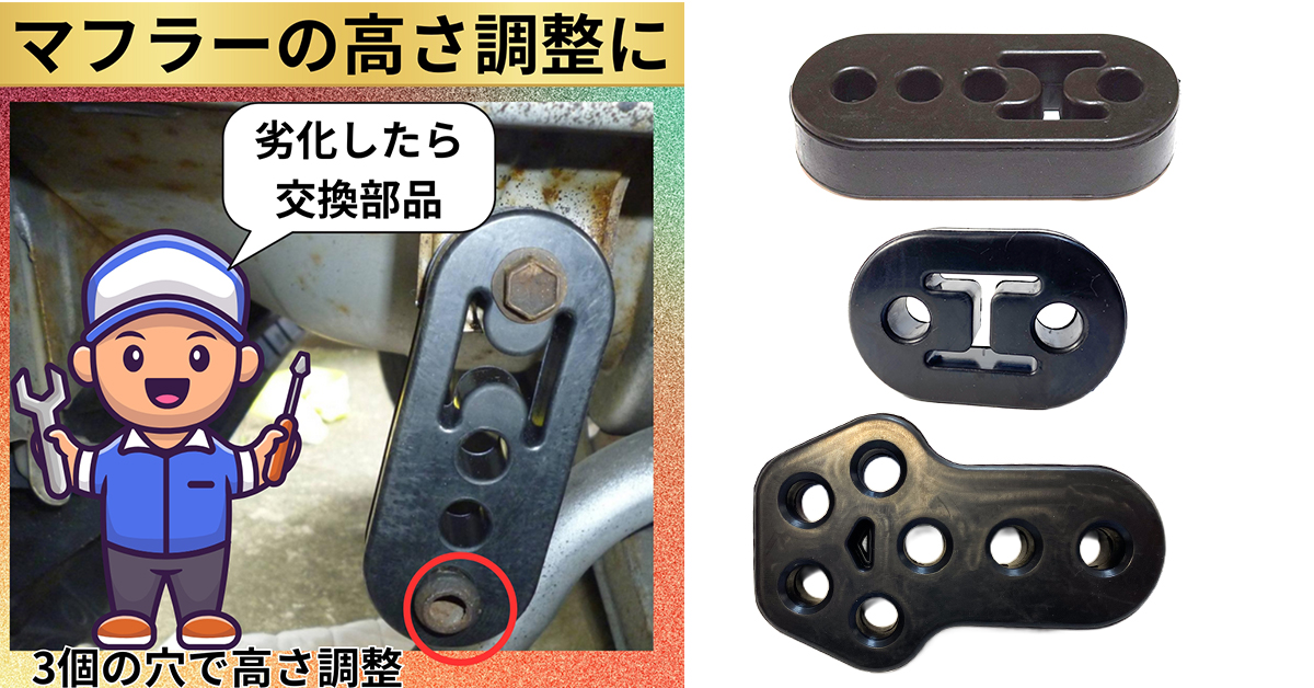 専用 autobacs_4991995609216