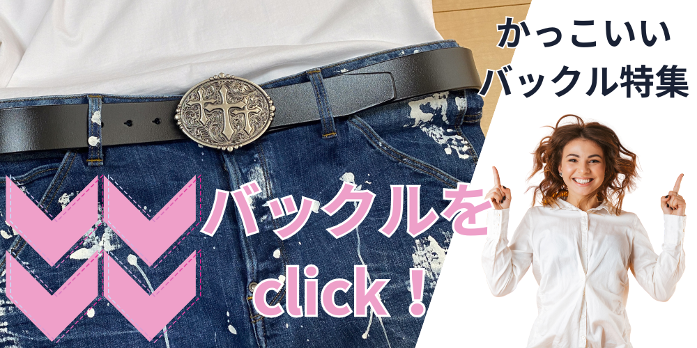 スタートサイドストア2号店インボイス発行事業者 - Yahoo!ショッピング