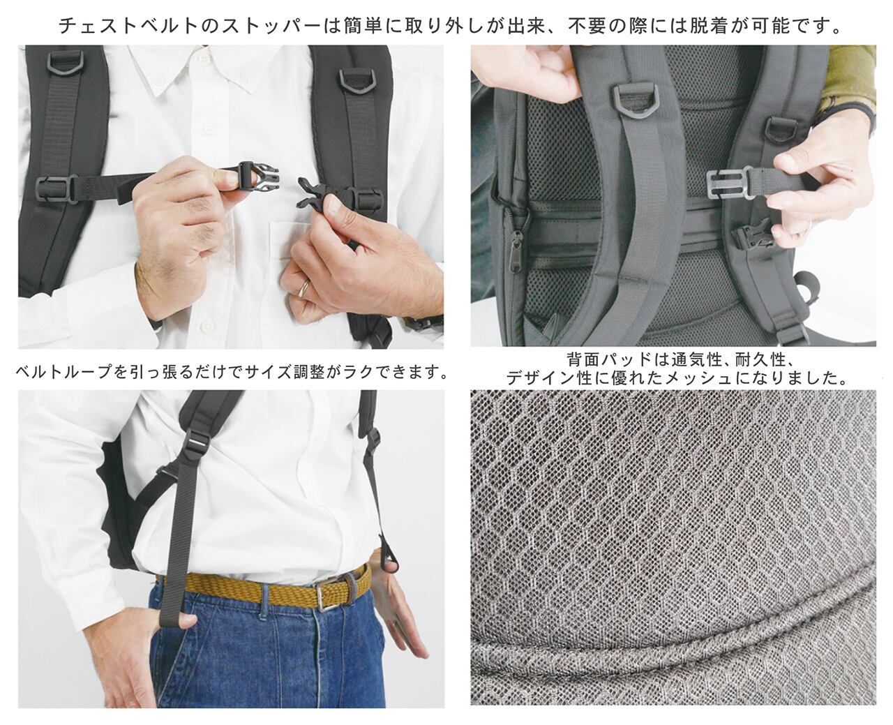 重力40%カット機能】横持ちバージョン BATEN リュック メンズ