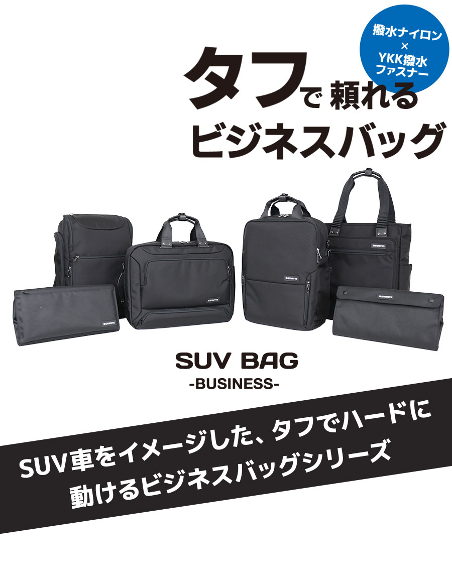 期間限定P10倍！簡単に折りたためる☆紙袋サイズの折りたたみビジネス