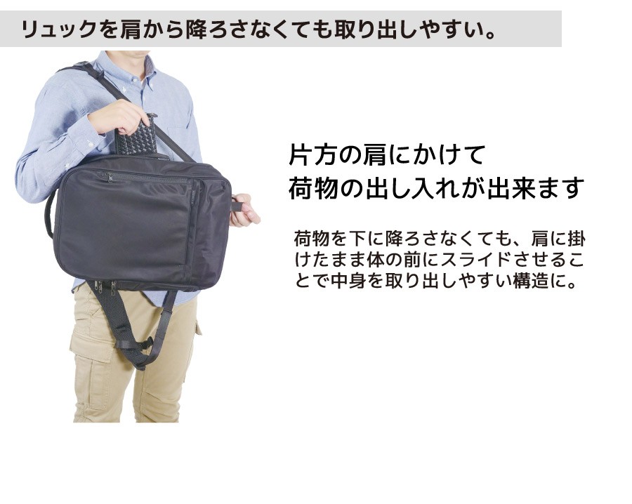 STARTTS-スターツ-Yahoo!店 - WEAT カジュアル｜Yahoo!ショッピング