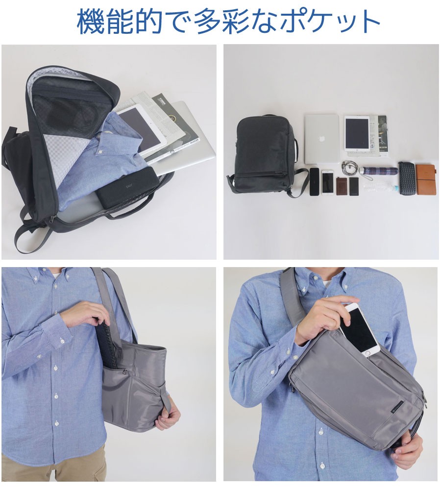 STARTTS-スターツ-Yahoo!店 - WEAT カジュアル｜Yahoo!ショッピング