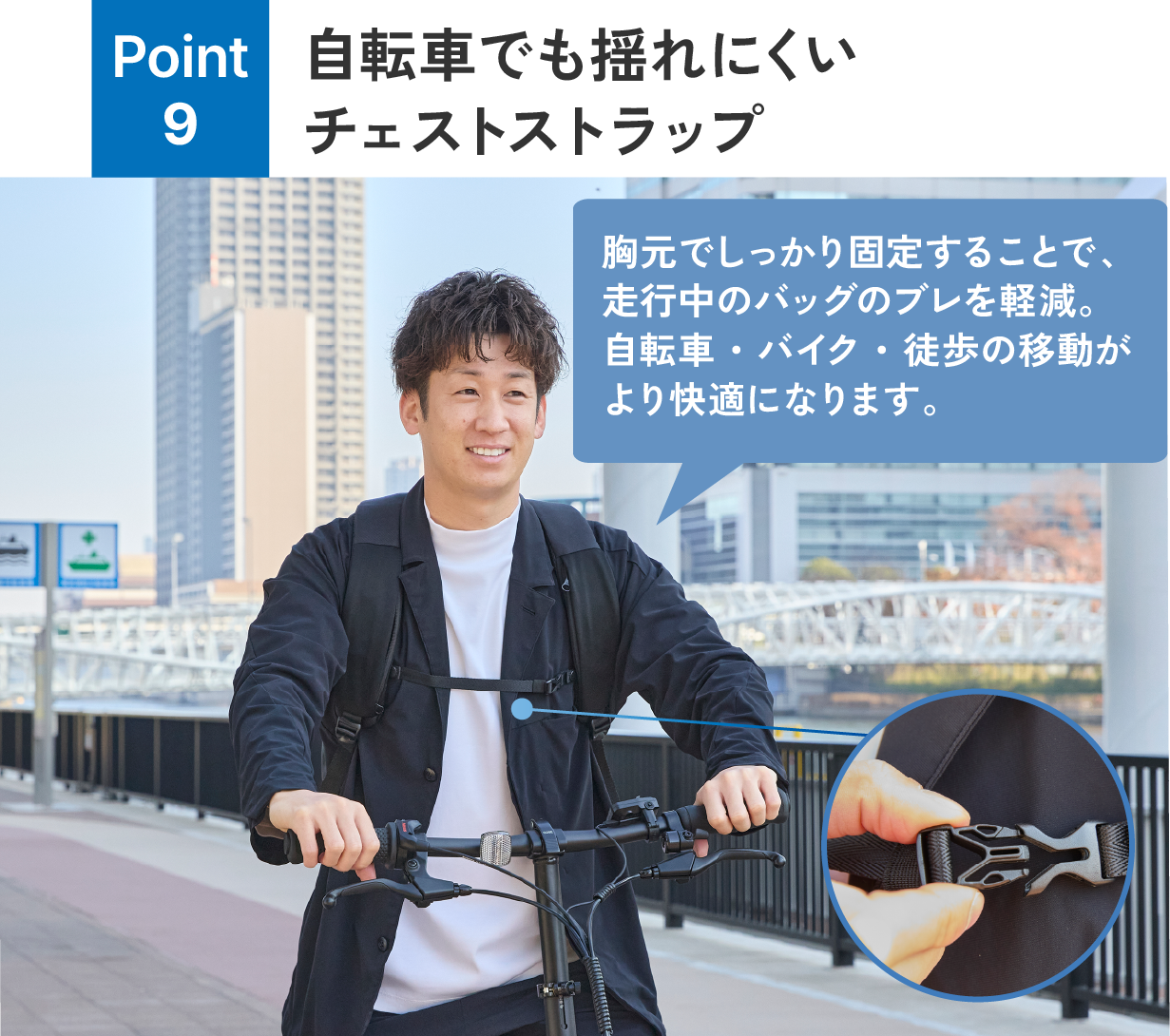 GABACK  ビジネスリュック スマホ収納 撥水 通勤 通学 大容量 メンズ レディース Mサイズ Lサイズ ブラック |  | 09