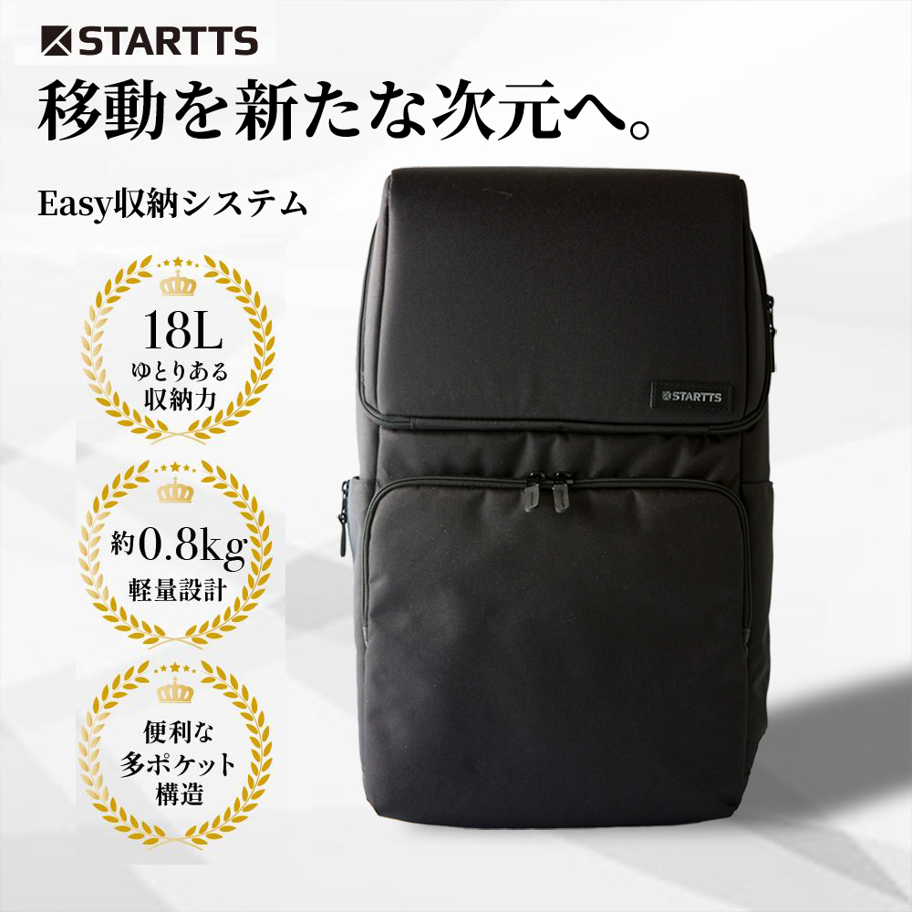 GABACK  ビジネスリュック スマホ収納 撥水 通勤 通学 大容量 メンズ レディース Mサイズ Lサイズ ブラック | 