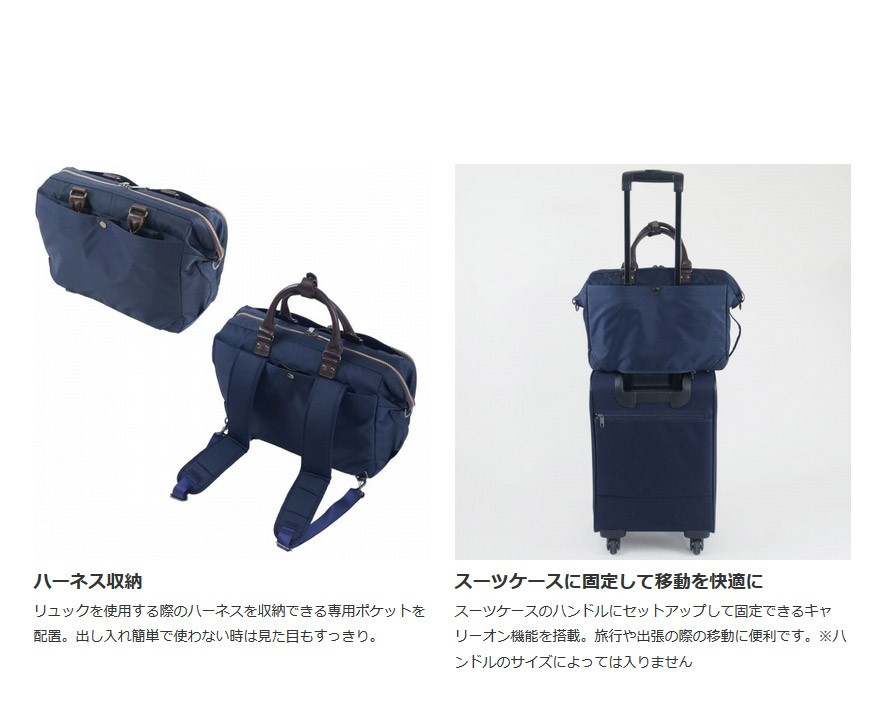 ビジネスバッグ ブリーフケース 3WAY STARTTS メイドインジャパン 日本製×本革 3WAYフレームバッグ【LG-17】 :LG-17: STARTTS-スターツ-!店 通販 